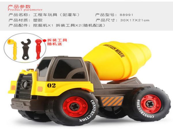 南平市吊车公司_吊挂方法有哪些？